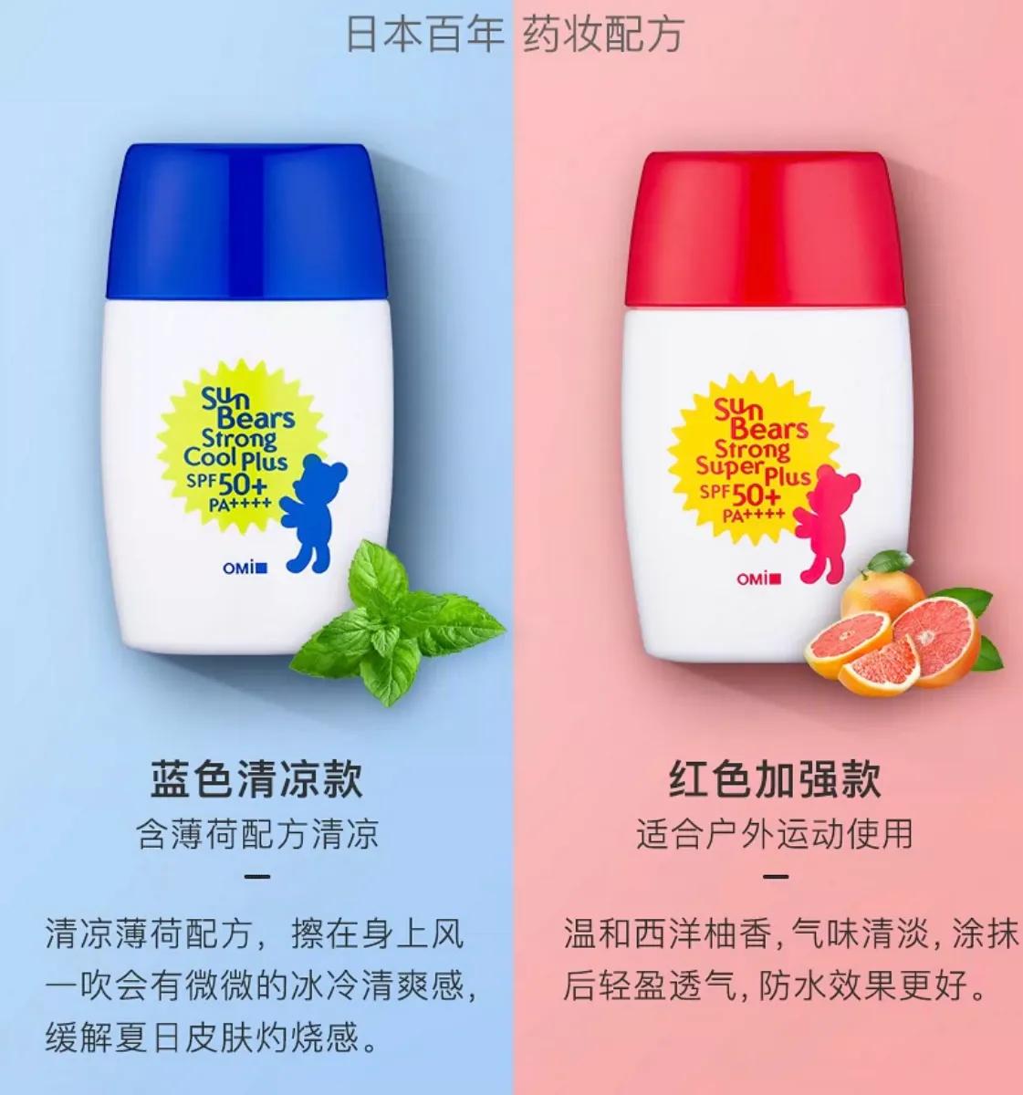 我的美妆空瓶记,我的空瓶记