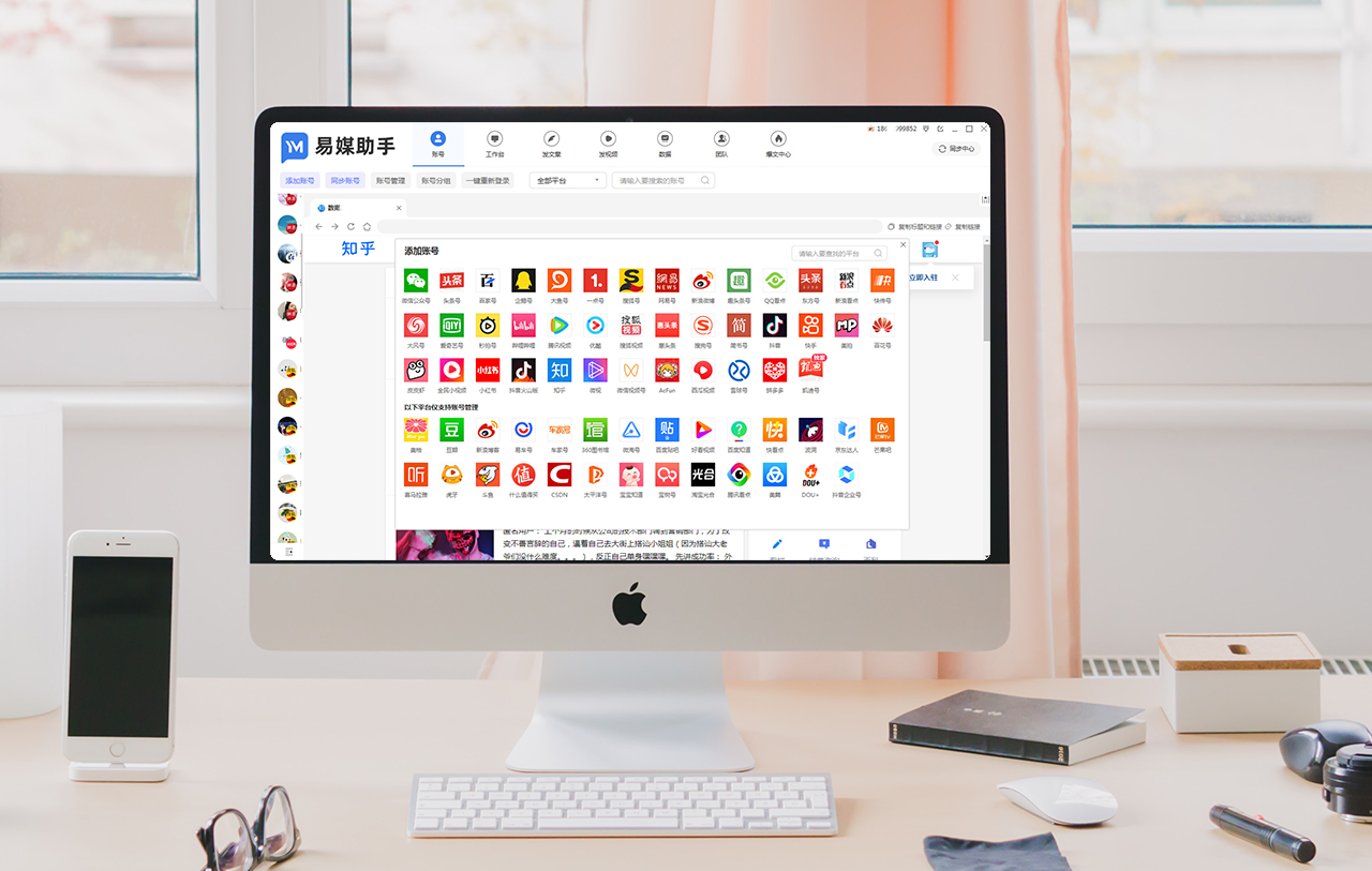 检测文章相似度的软件免费,文章相似度检测工具有哪些