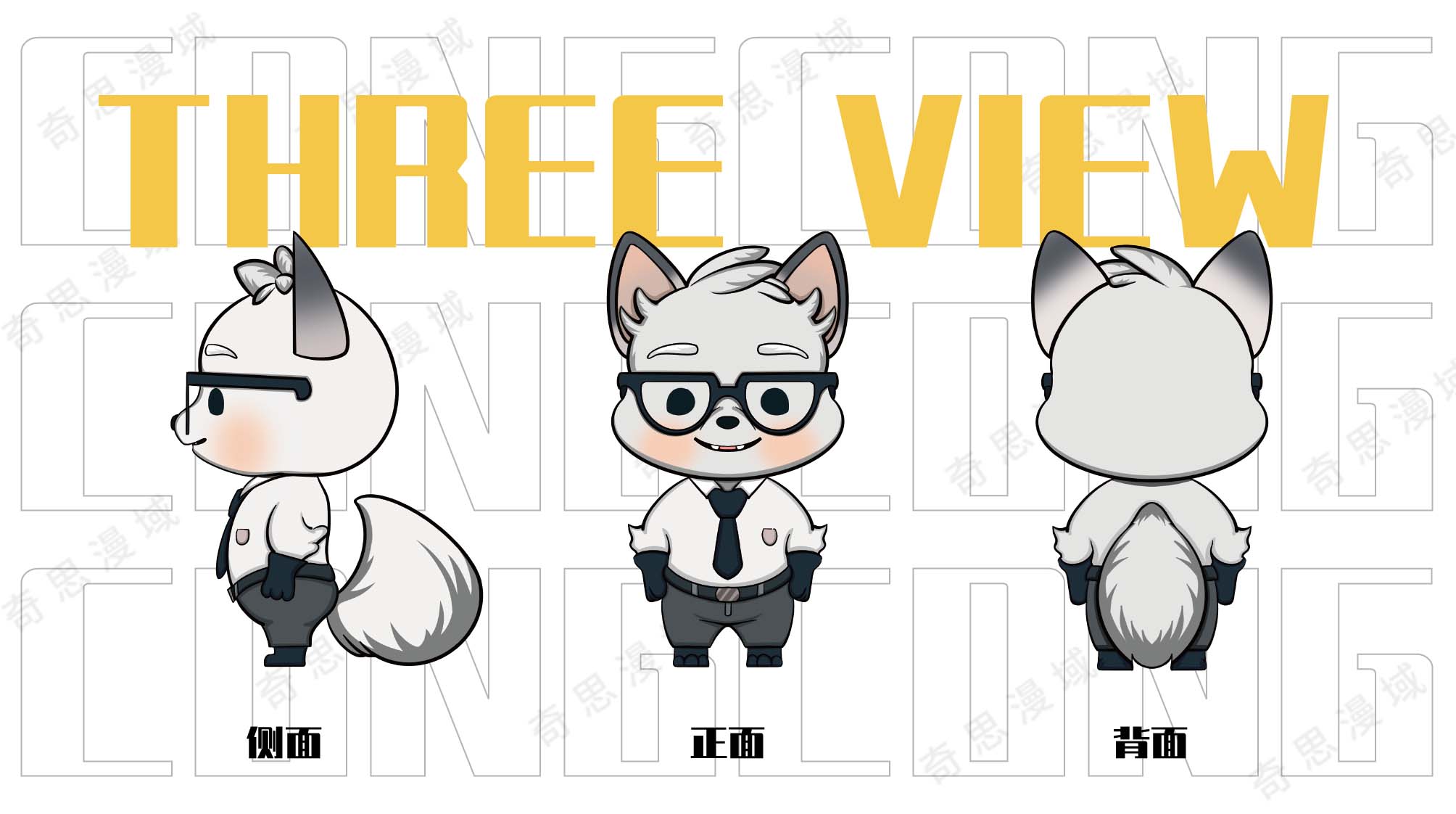 卡通动漫ip形象设计,真人ip动漫形象设计