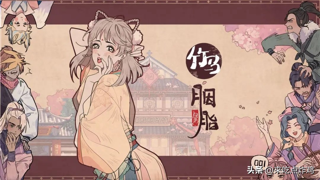 手游最新最热新闻资讯,热门手游排行资讯