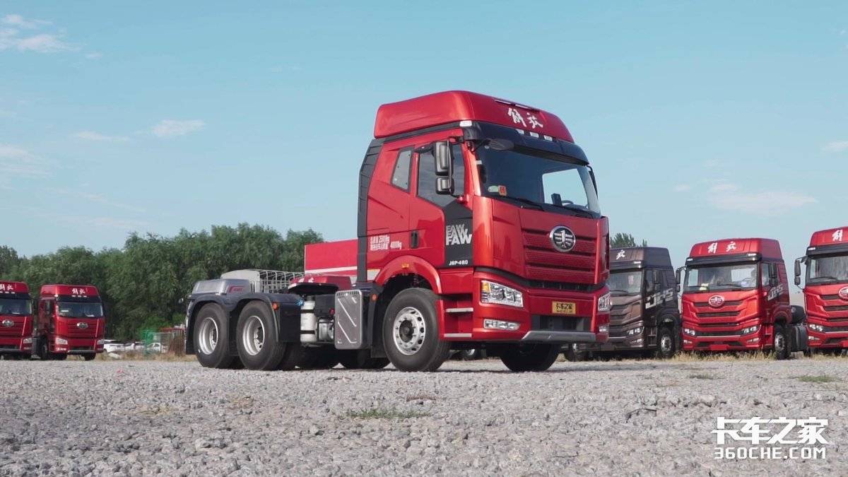 解放j6p领航版国六3.0新款讲解,2020款解放j6p2.0领航版460马力