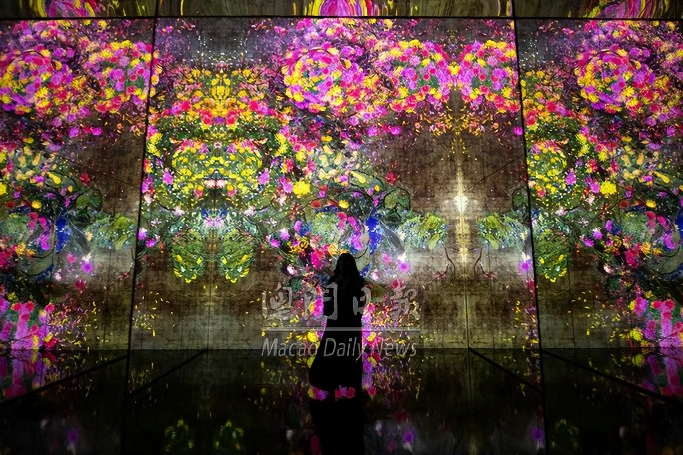 超自然空间博物馆,超自然空间研究中心