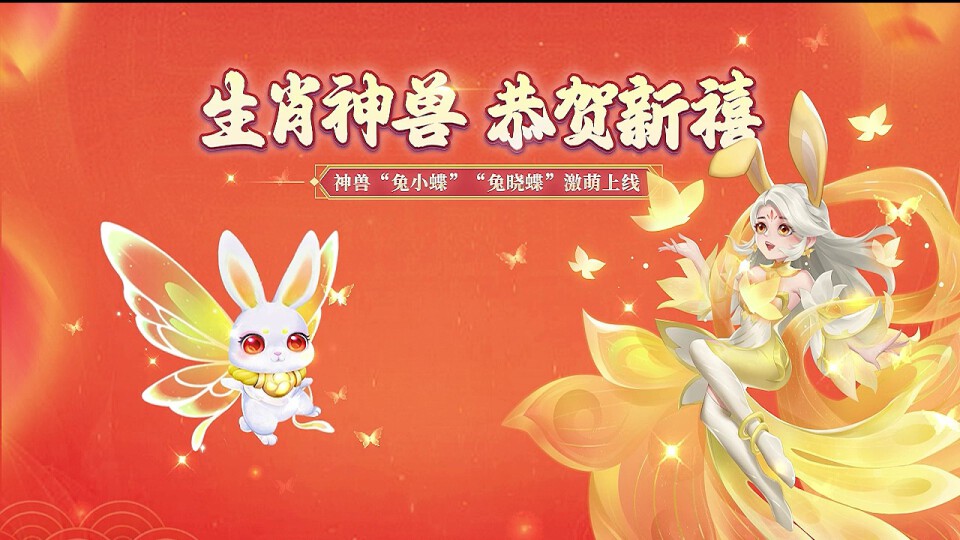 逍遥情缘手游平民选什么门派好,逍遥情缘战力平民上3万