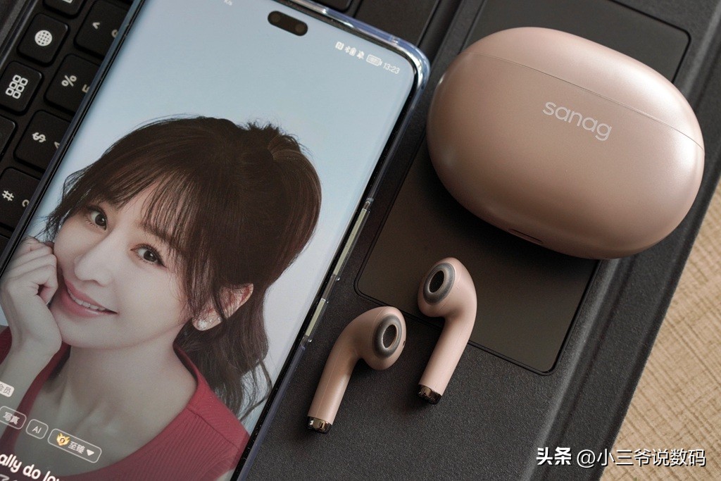 自带MP3和录音功能的耳机，塞那T81SPro：强劲升级、随身畅听