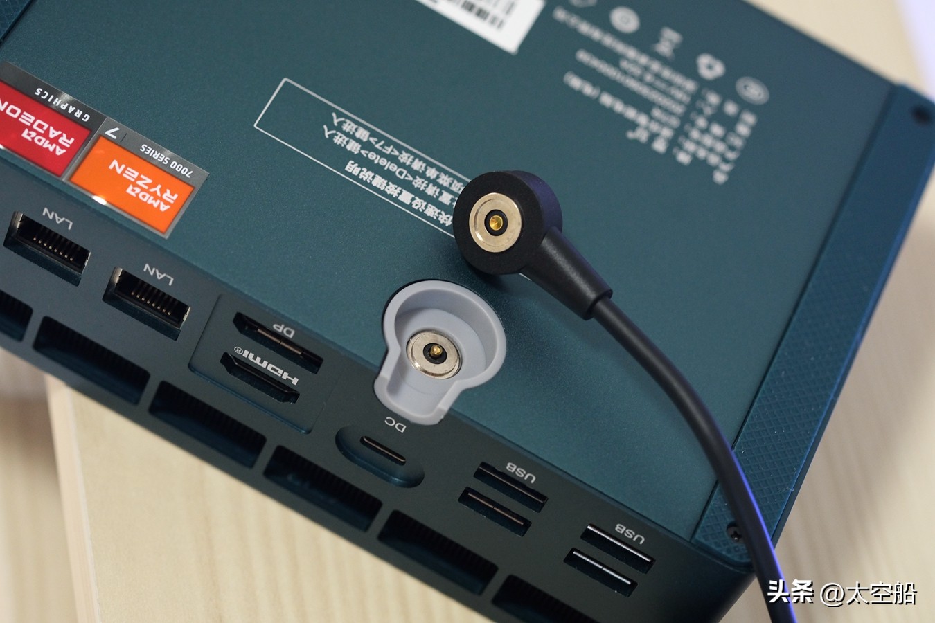 零刻gtr7和同配置笔记本,零刻gtr7电脑测评