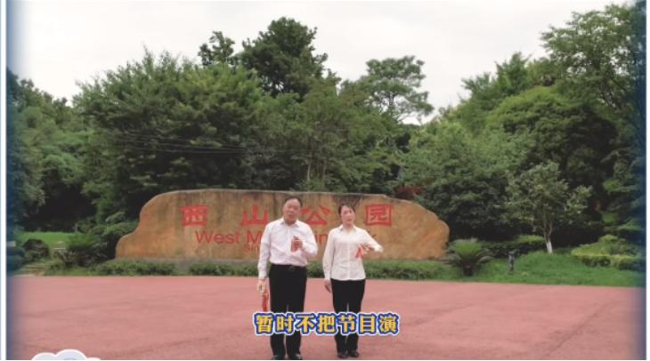 打击养老诈骗常见的养老诈骗类型,打击整治养老诈骗十大案例速看