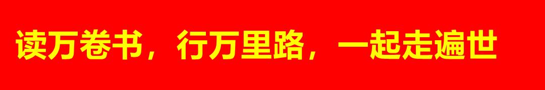 李唐的故里在哪里,李唐故里在哪里