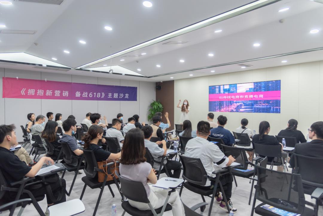 易店无忧8周年,易店无忧最近新消息