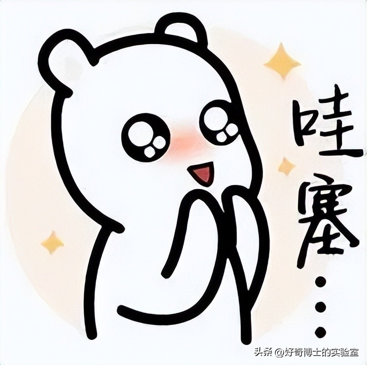 女人的胸部，为啥不能随便乱揉？