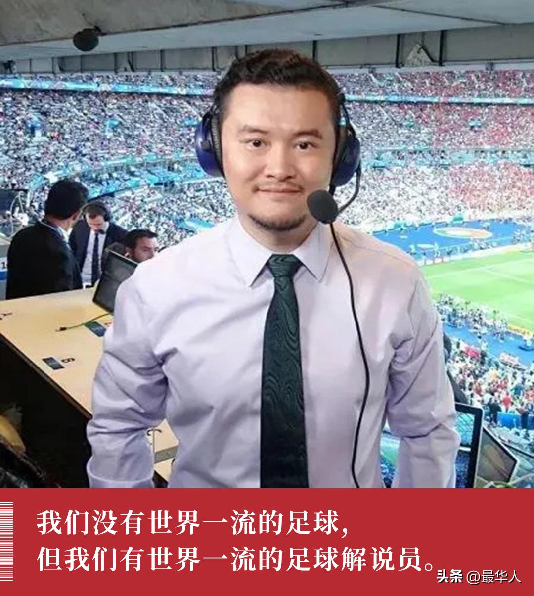 关于卡塔尔举办世界杯的作文,卡塔尔世界杯中国元素作文