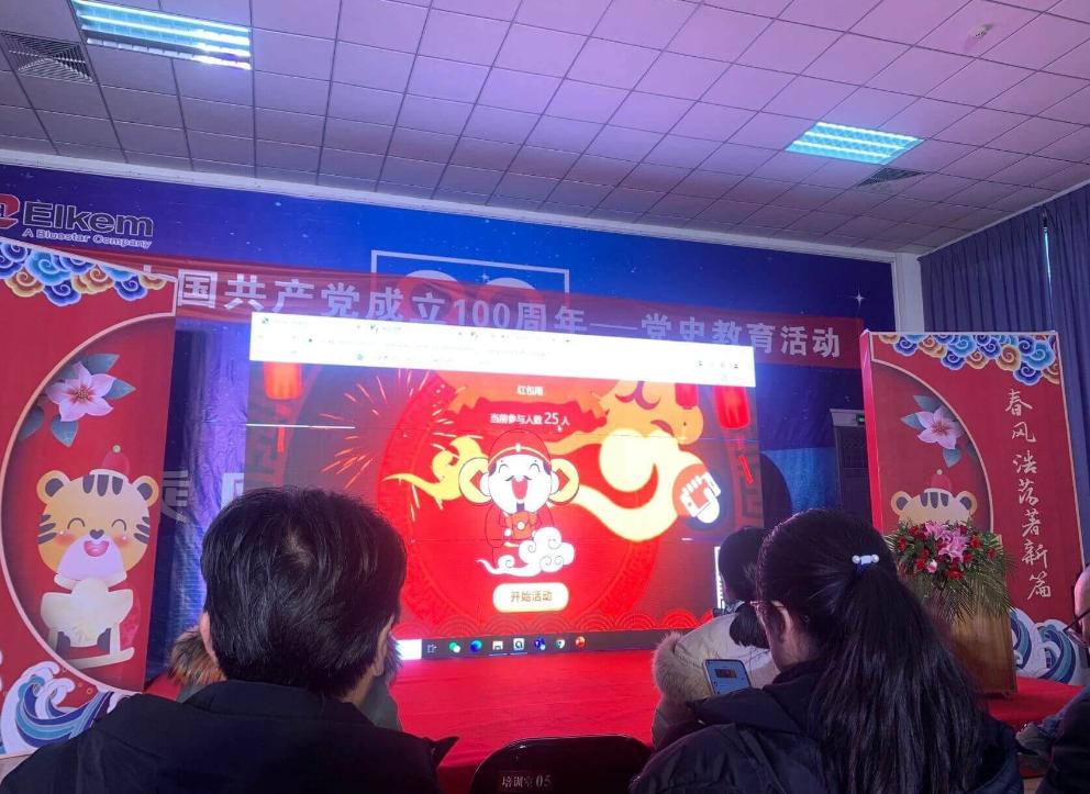 微信红包雨是怎么做的,红包雨怎么设置