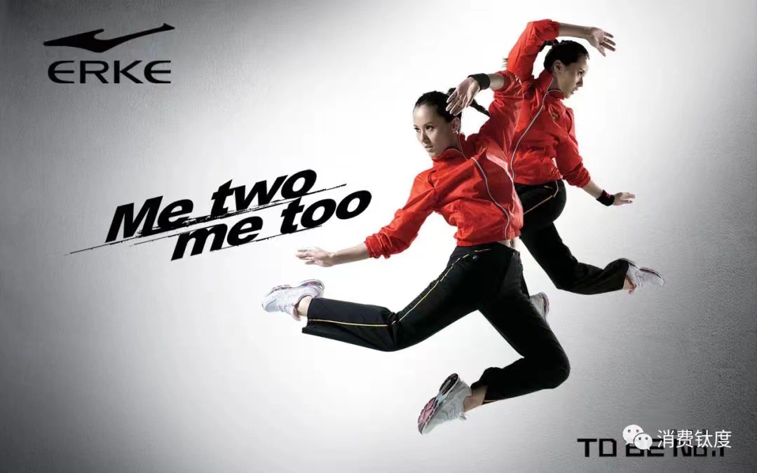 鞋服行业2021大事件 (21年鞋服行业)