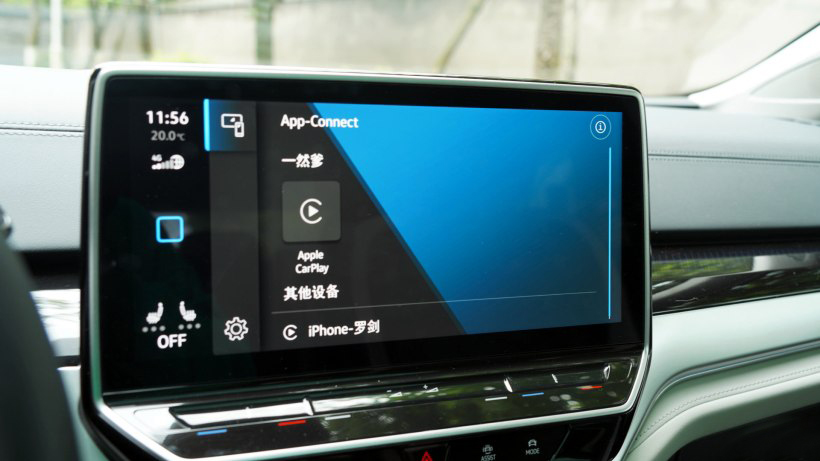 最新流行的id换脸,紧跟潮流王者id