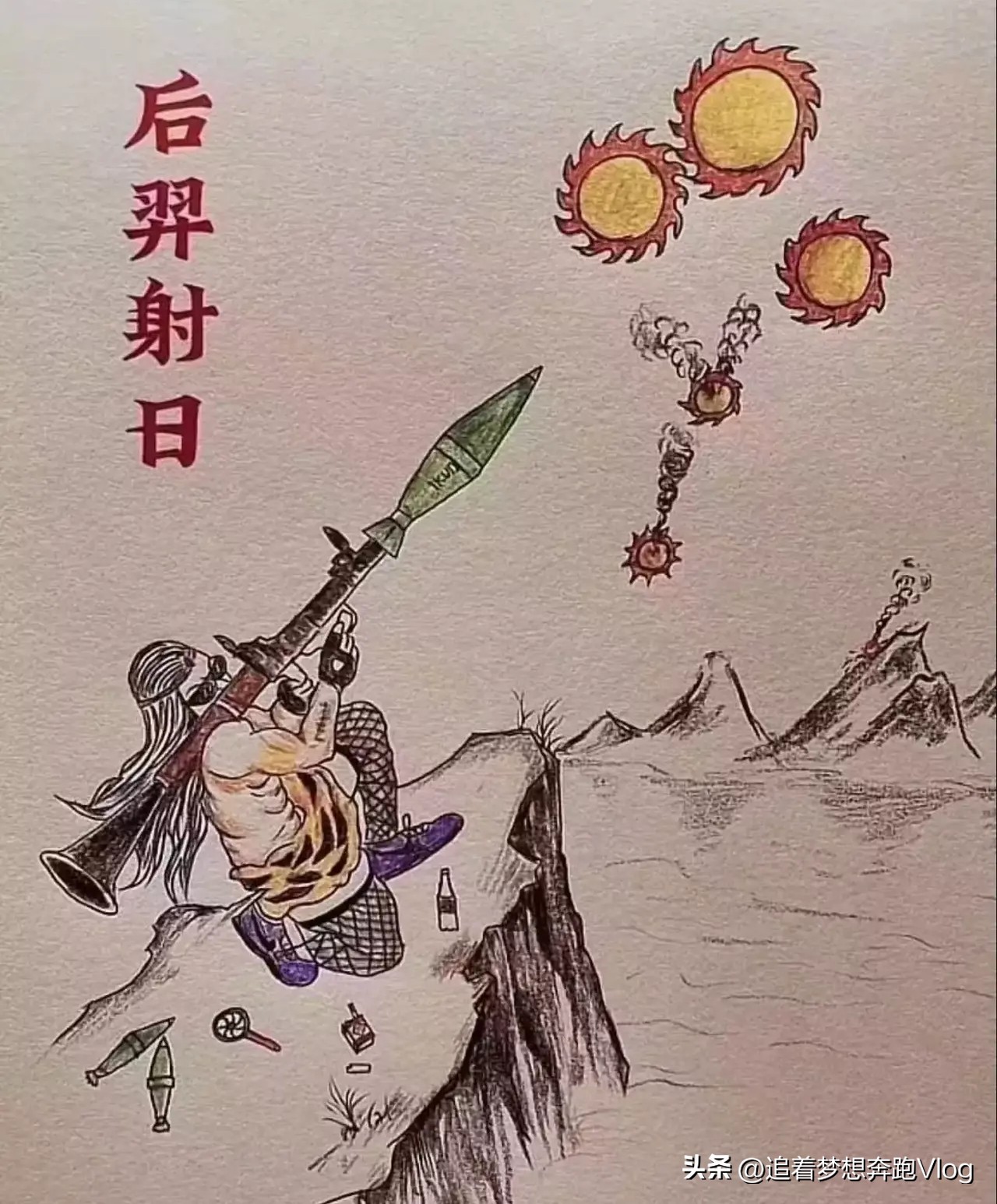 成语典故,成语典故动画片