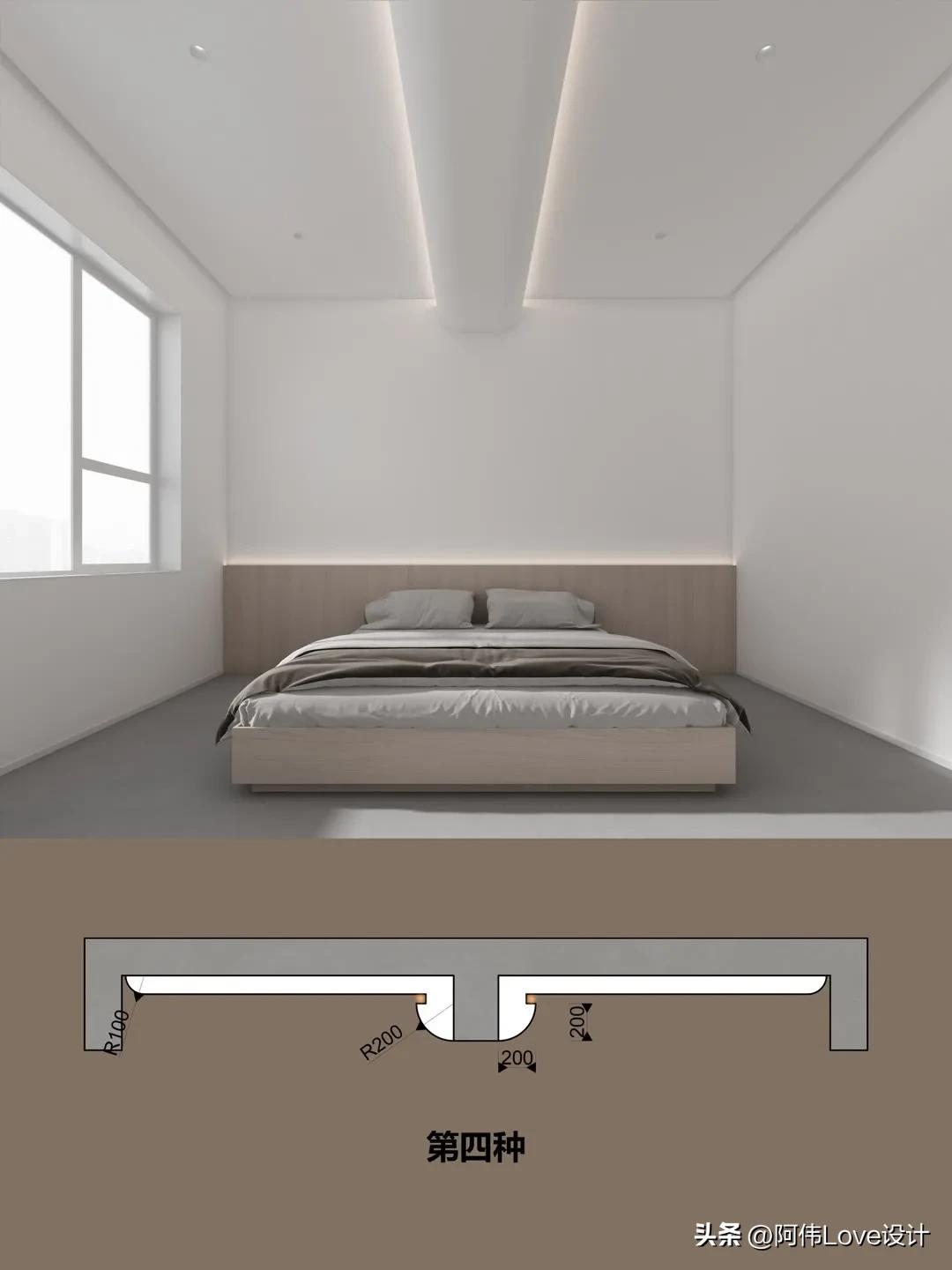 房间中间有根梁吊顶怎么做,卧室中间有梁的吊顶效果图