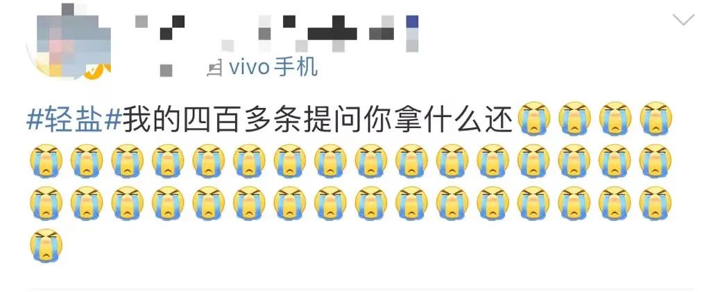 停用！永久关闭！又有一款APP活不下去了，你用过吗？