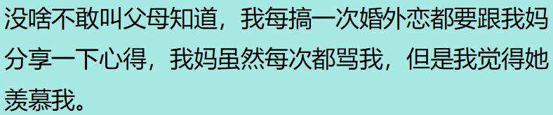 外国人打小孩的方式,美国人是怎么打孩子