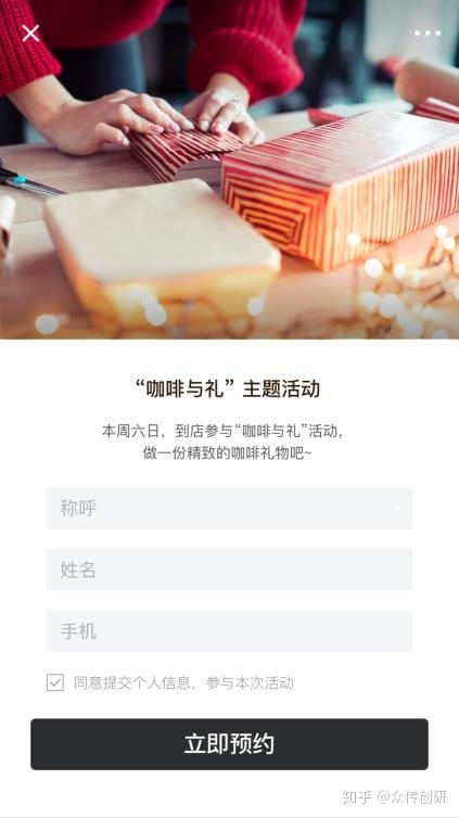 微信朋友圈广告投放的要求有哪些,微信朋友圈广告投放适合什么行业