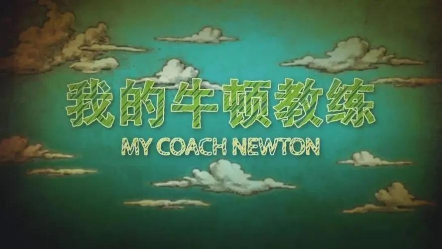 适合8-12岁儿童的物理启蒙书籍,如何运用学习策略进行有效的学习