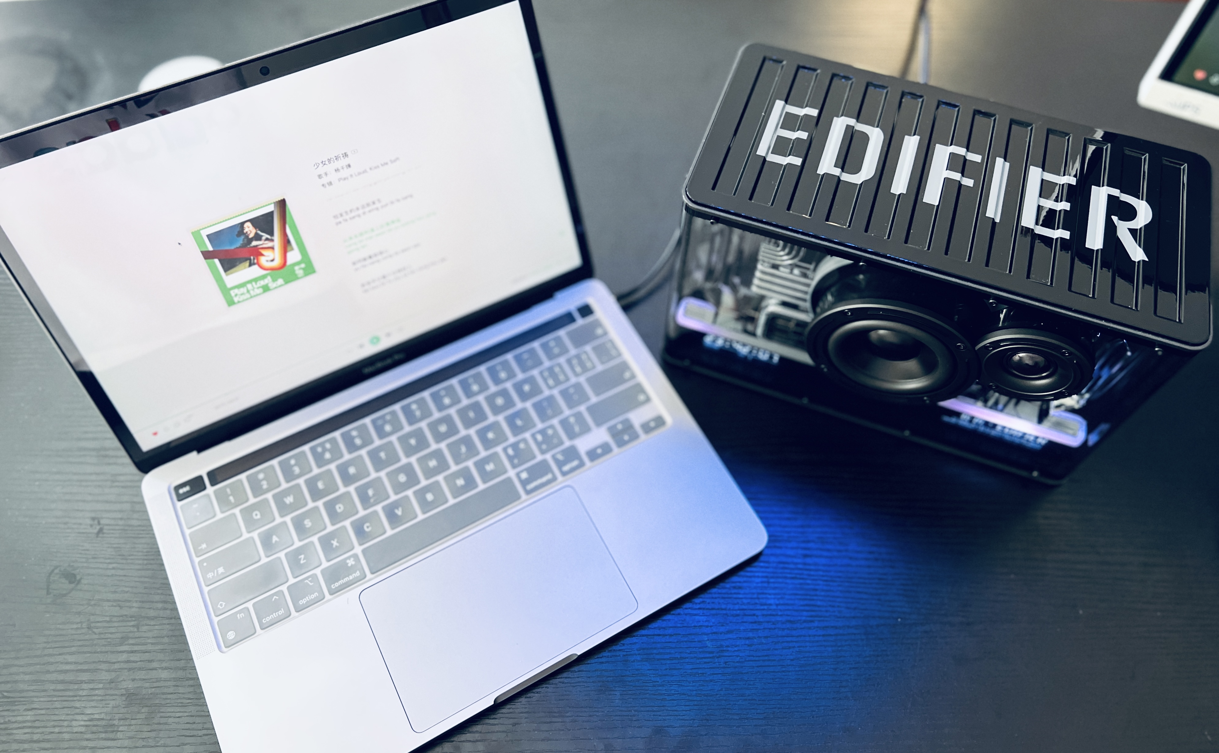 漫步者new-x光冷能量音箱搭配啥,漫步者NEWX能量音箱