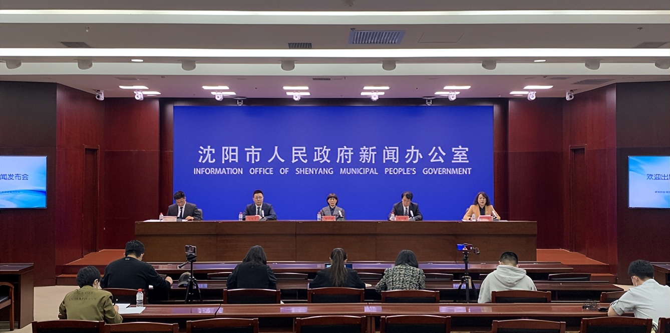 沈阳通报最新疫情防控情况,沈阳市防疫最新消息