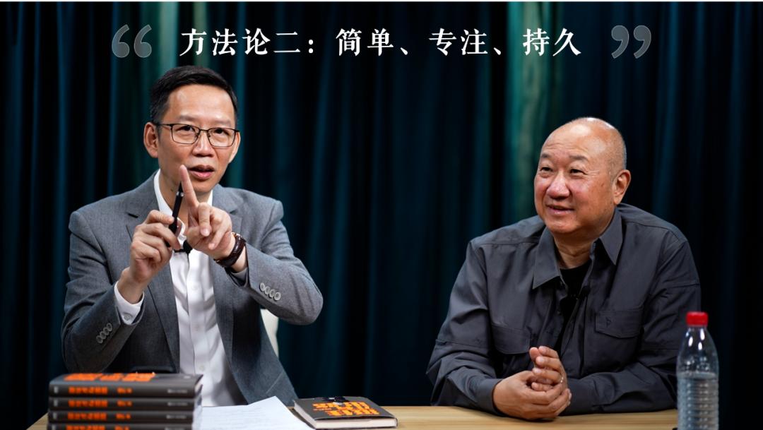 吴晓波对话冯仑,吴晓波冯仑谈温州人
