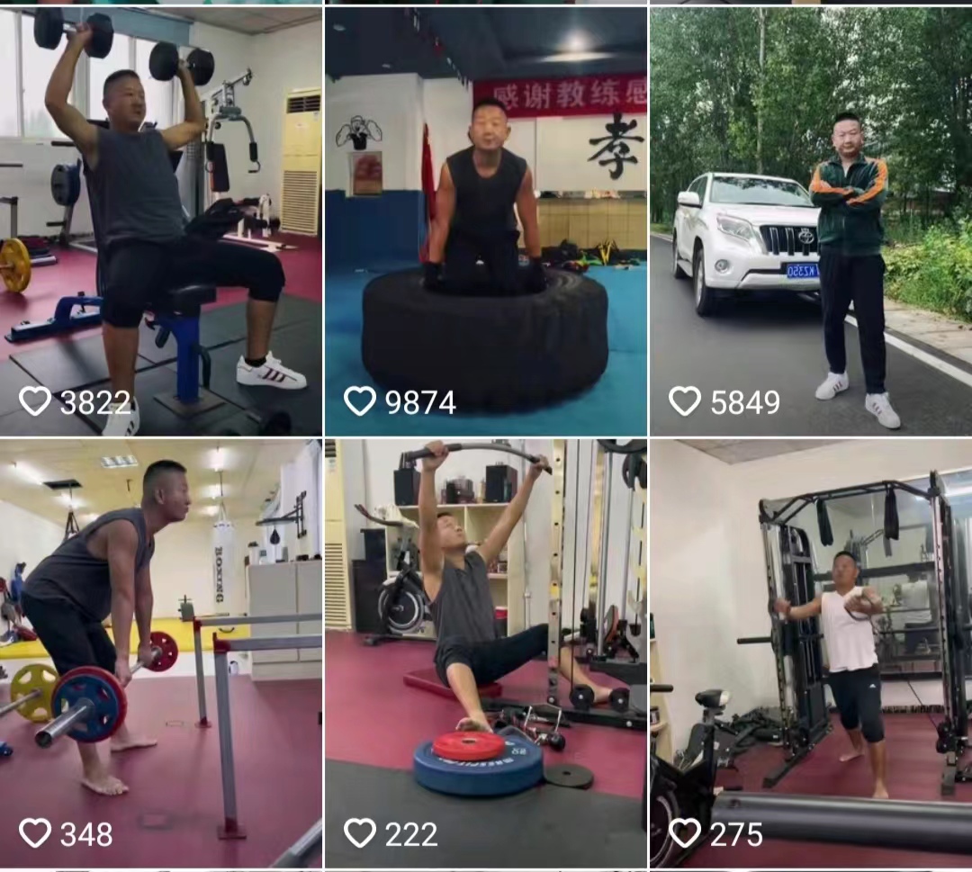 网红阿giao真实收入,阿giao直播被怼崩溃