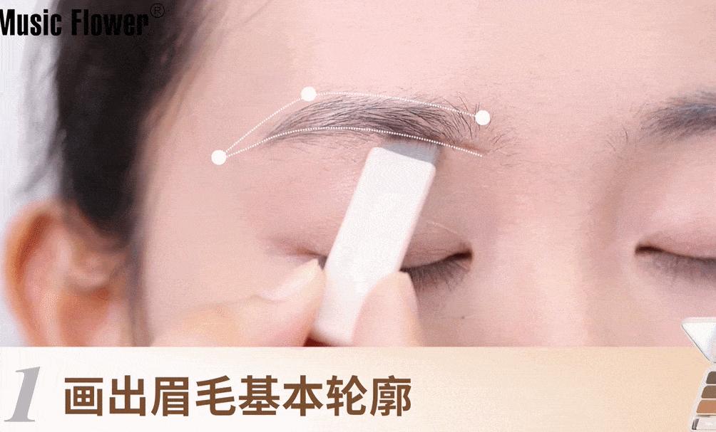 新手入门级5分钟速成画眉毛教程,怎么样画出最好看的眉毛又简单