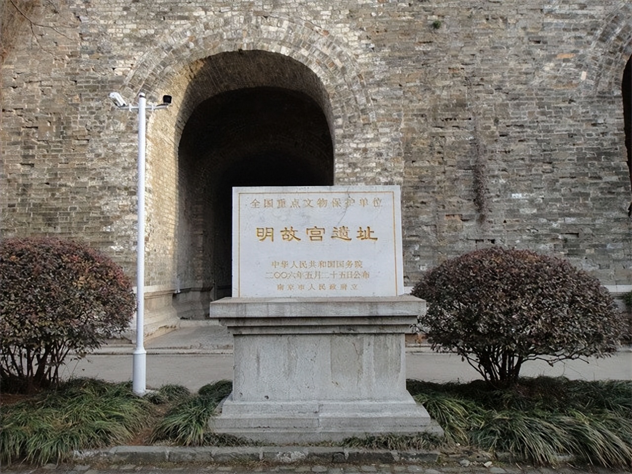 明朝迁都后为何保留南京六部,明朝国都为何迁移北京