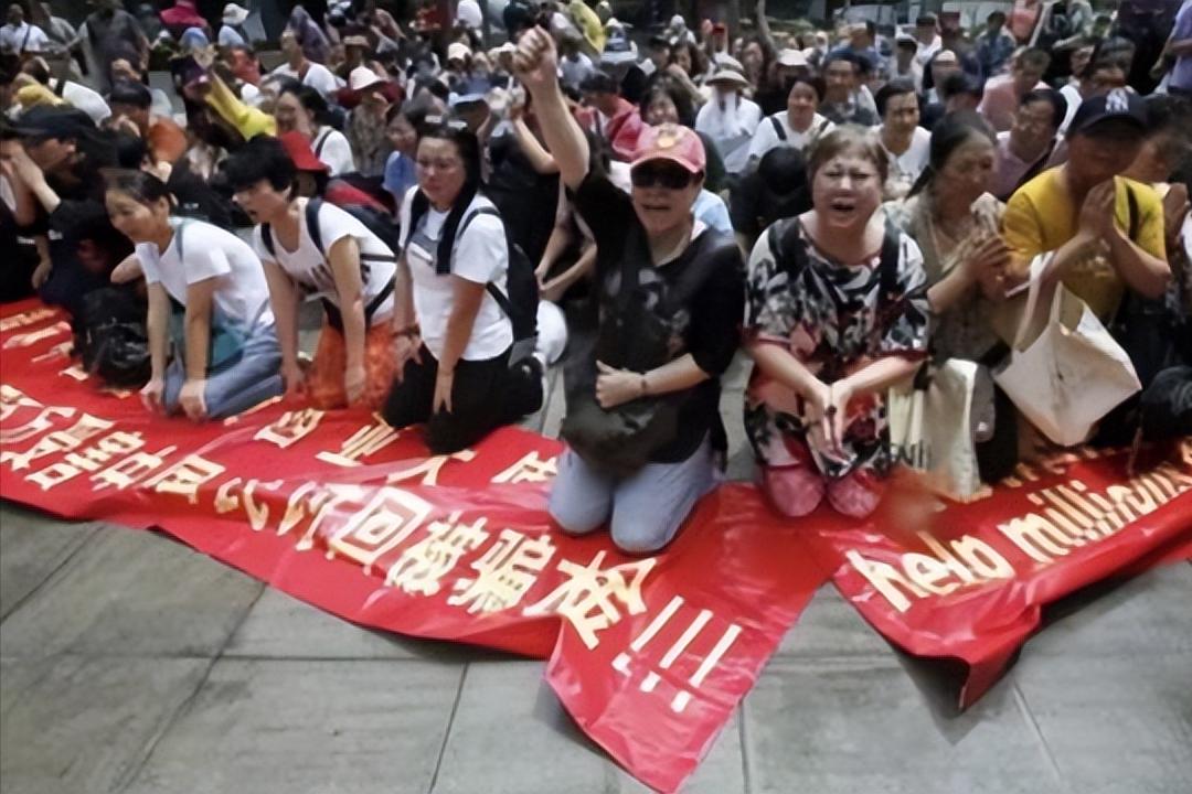 张誉发是不是传销,最新曝光十大传销骗局