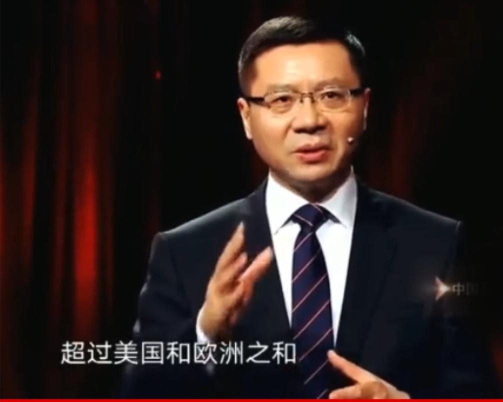 任泽平谈自由经济,任泽平谈2019经济