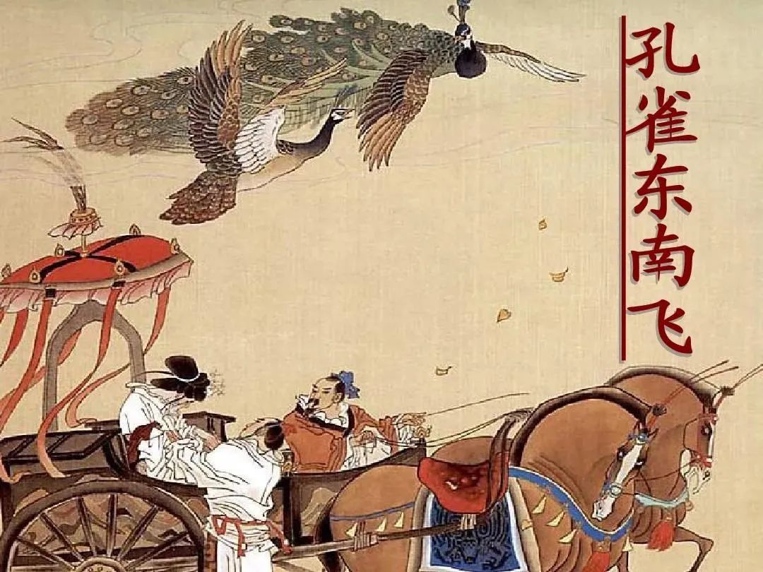 各个朝代婚服各种类型对照表,带你领略各个朝代的婚服