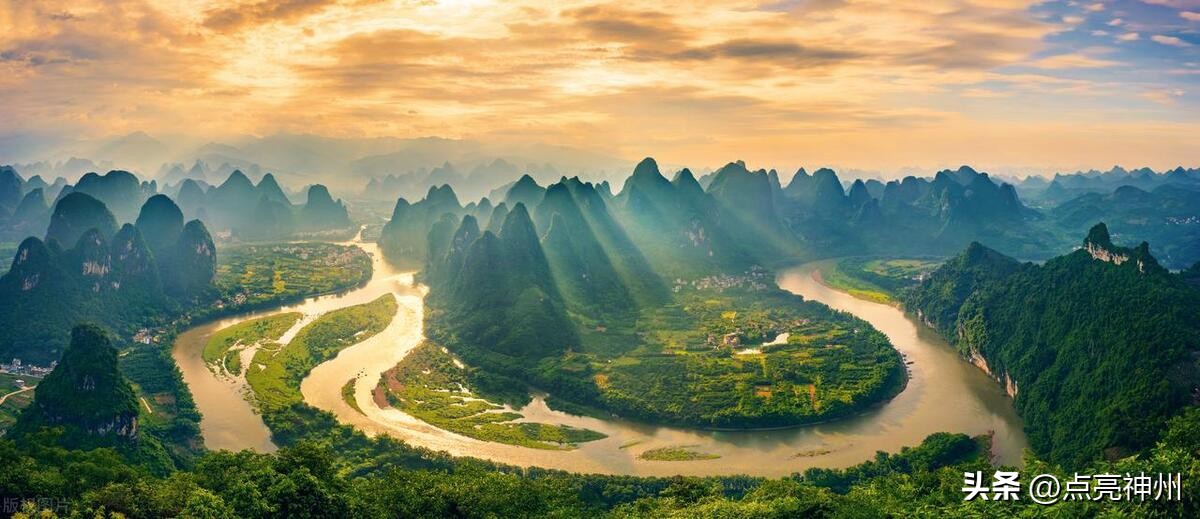 各个省份的简称和省市,河北山东河南山西简称的由来