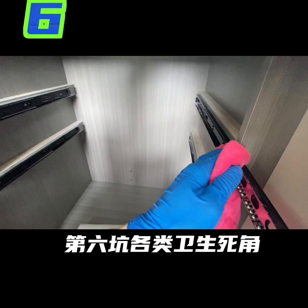 看看你中了几个,看看你中了几条