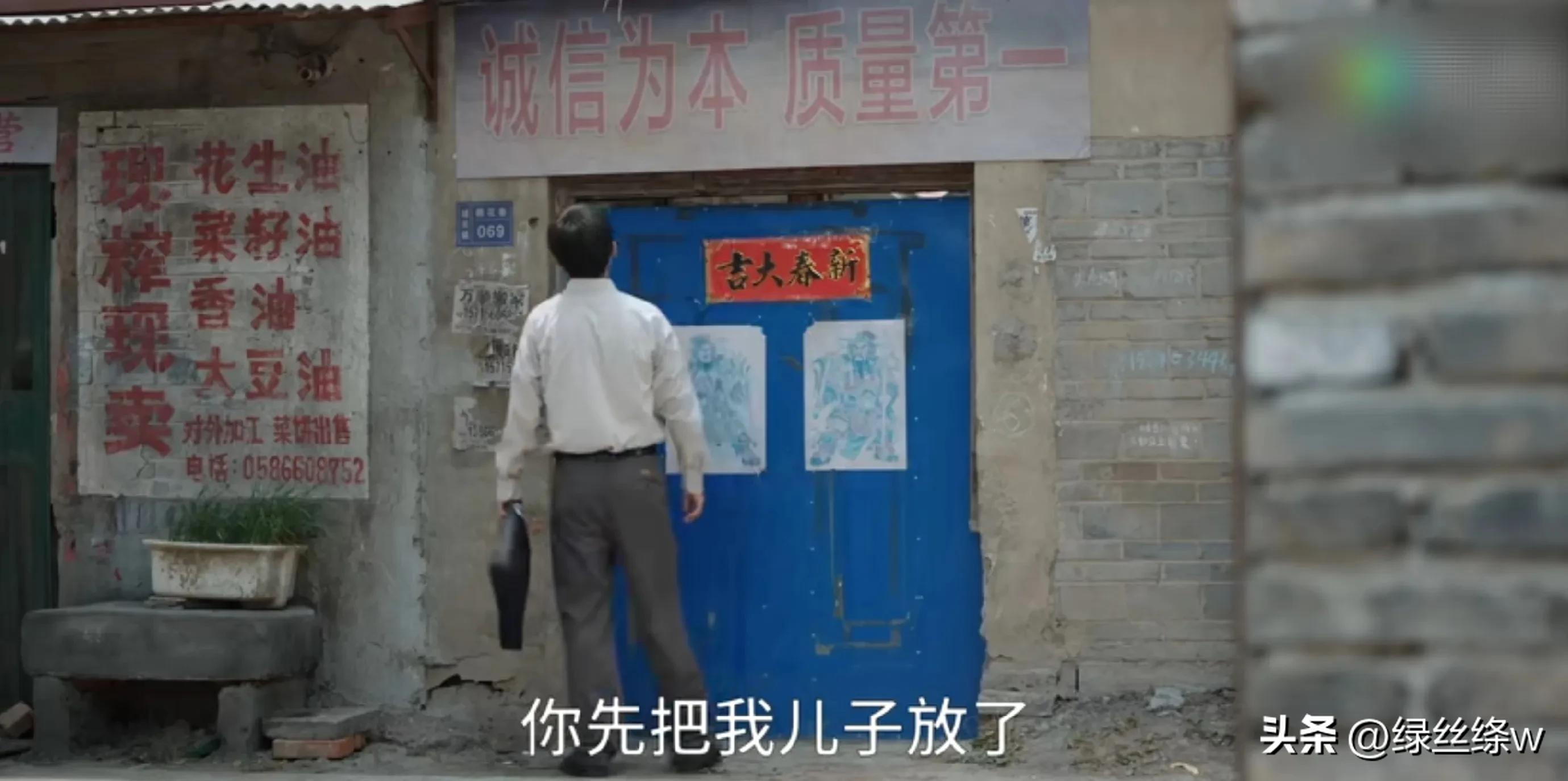 县委大院：如此搞笑的乔胜利书记，背后却是个可怜的受气包