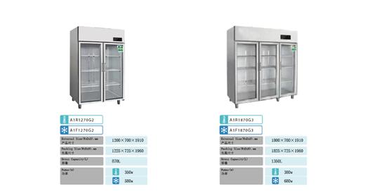 中雪制冷,中雪制冷机组