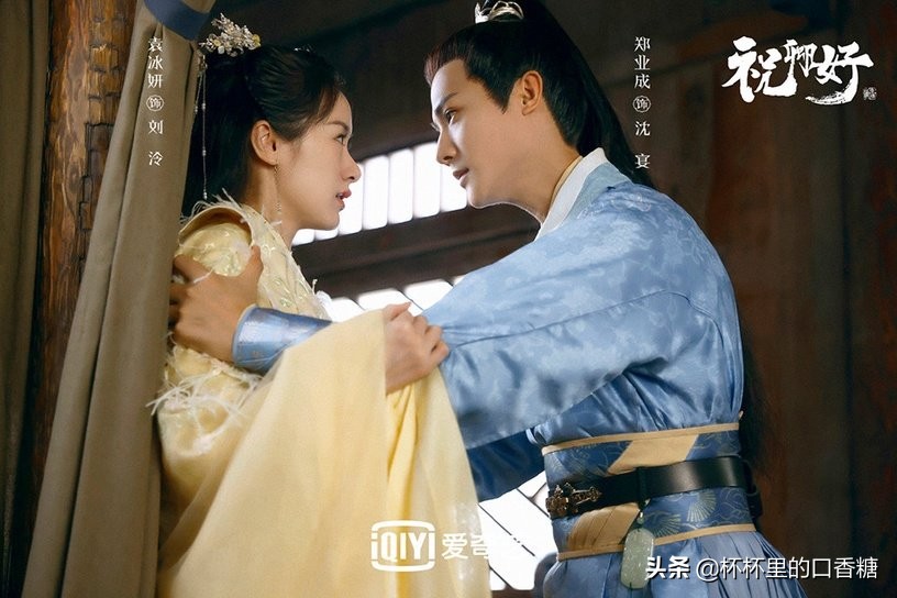 祝卿好同类型剧推荐,类似于祝卿好的古装剧