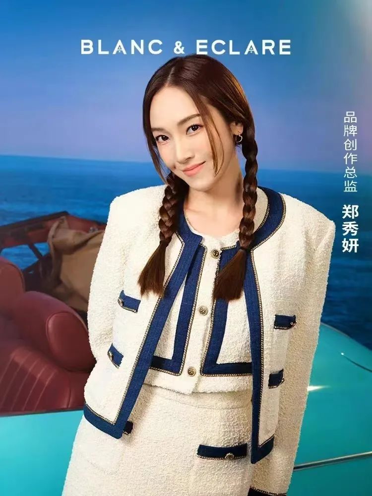 郑秀妍与权志龙,权志龙郑秀晶允儿