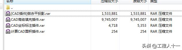 cad画图插件排行榜,cad画图框插件
