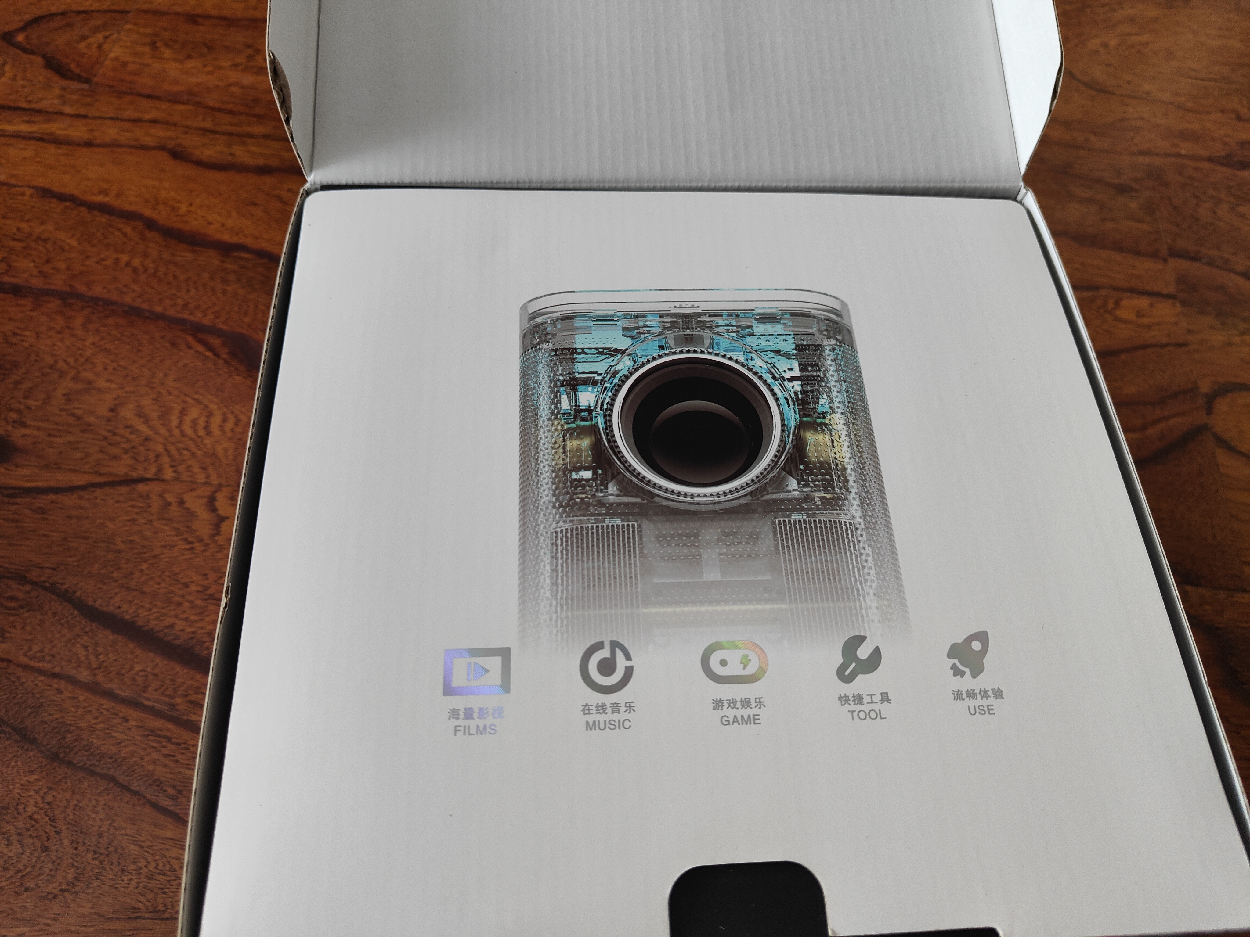 知麻divapro投影仪怎么使用,知麻投影仪divapro白天效果