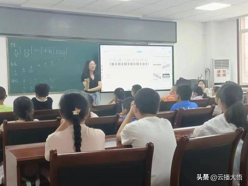 暑假希望家园开班仪式,希望家园暑假班