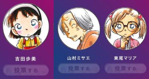 鏌崡鏂板浜嬩欢,鏌崡鏂板鎶曠エ