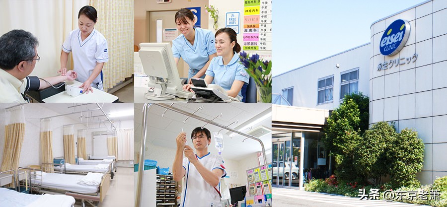 日本医疗是第一吗,日本医疗水平为什么排名第一