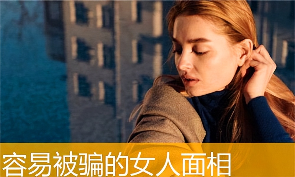 遇上诈骗了真的很苦恼,遭遇了诈骗怎么活下去