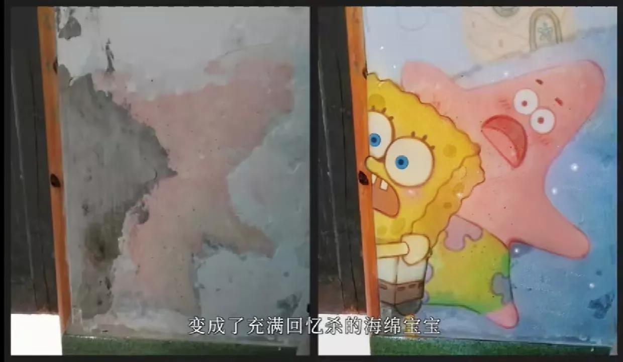 云表情慢慢变粉的表情,云表情包动图