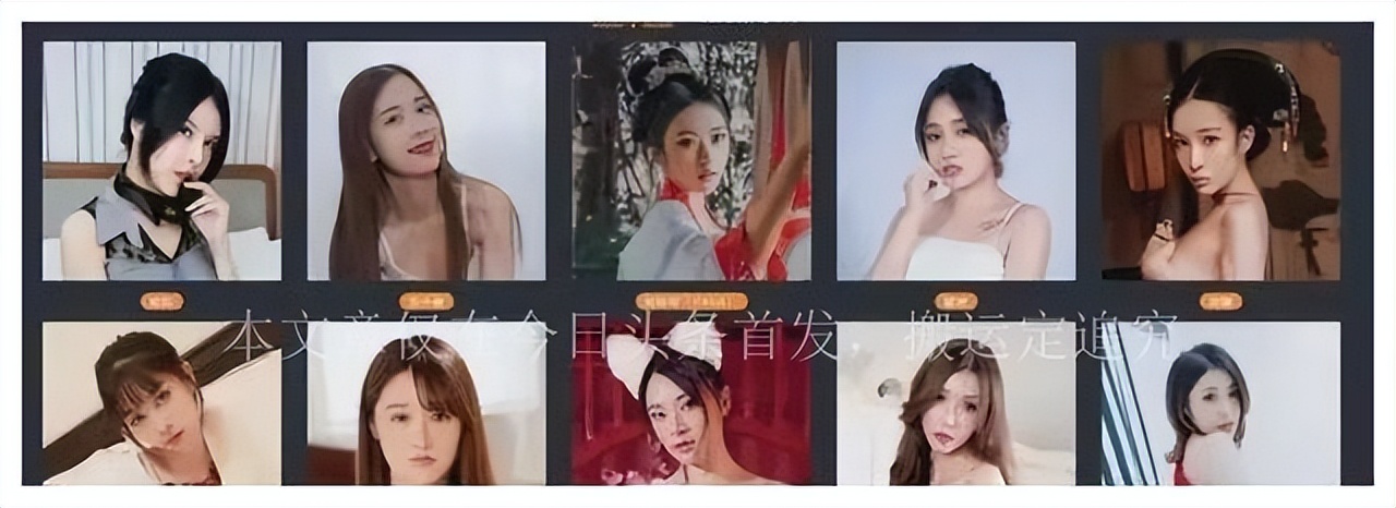 麻豆传媒覆灭记:月薪十万招聘女演员拍摄淫秽视频,最终落入法网