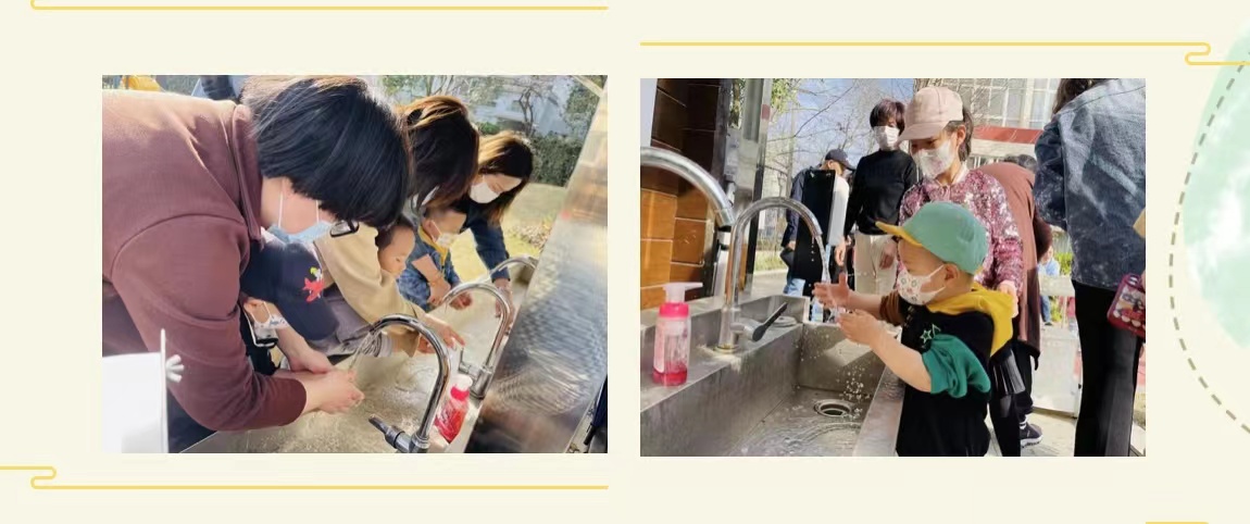 美好相遇“伴”日时光——上海存志幼儿园亲子半日早教活动