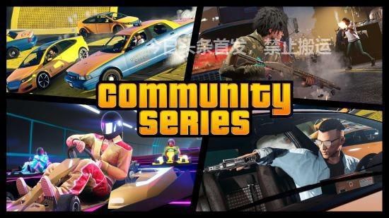 铁腕拦截者的降落伞怎么用,gta冒险家铁腕地狱火