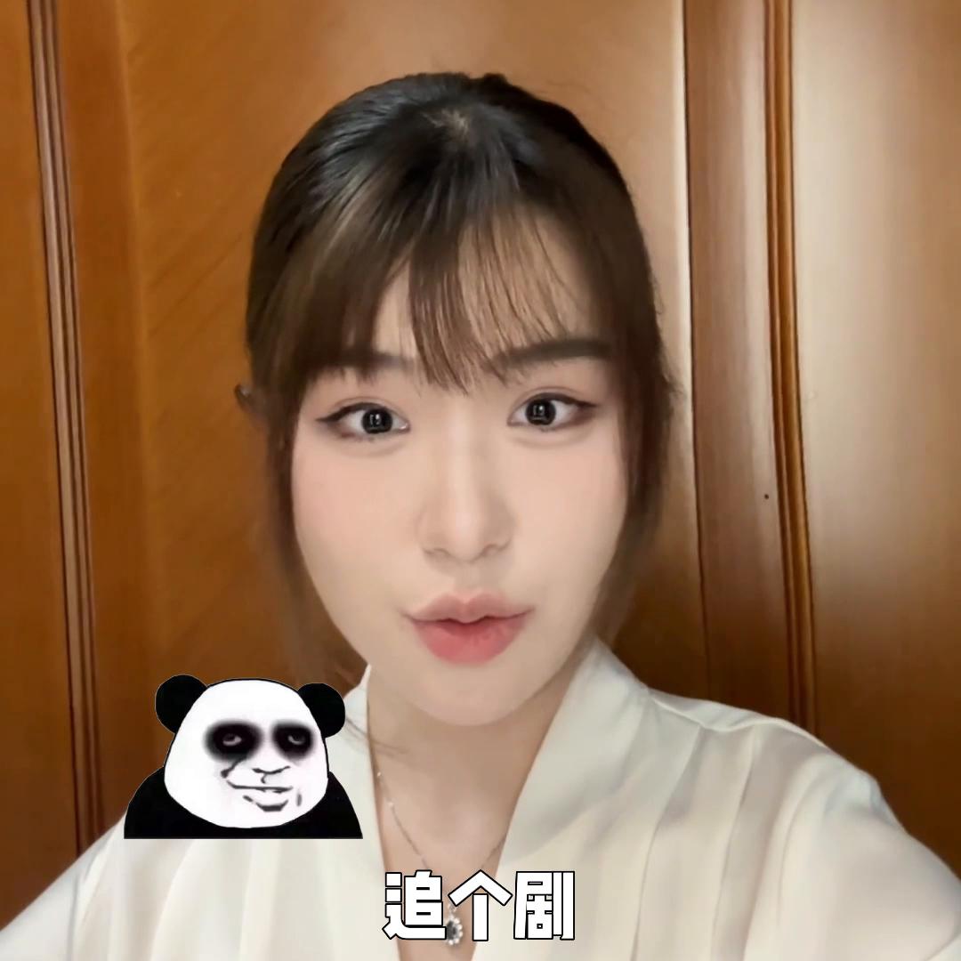 爆品为油皮单开娇韵诗轻感双萃，细腻透亮紧致，强抗老强维...