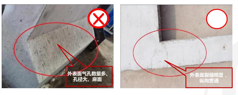 30个土建施工质量通病及原因分析,建筑主体结构施工质量通病心得